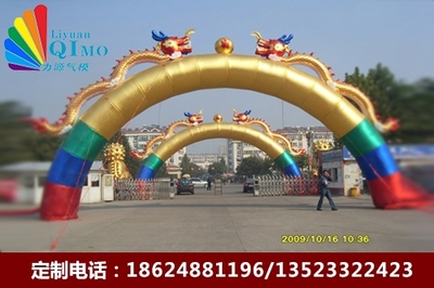 充氣拱門價(jià)格行為管理與商品批發(fā)貿(mào)易策略探析