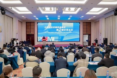 江西省會議展覽業協會會員大會圓滿召開，江西國際汽車會展中心載譽而歸